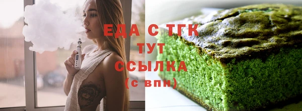 Альфа ПВП Медвежьегорск