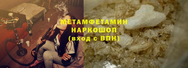 Альфа ПВП Медвежьегорск