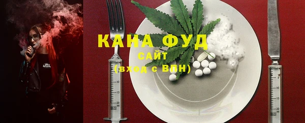 Альфа ПВП Медвежьегорск