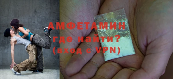 метадон Медногорск