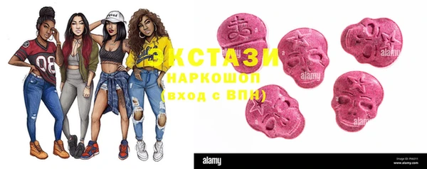 метадон Медногорск