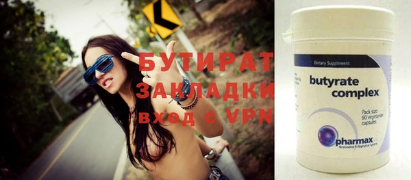 Альфа ПВП Медвежьегорск