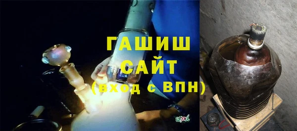 Альфа ПВП Медвежьегорск