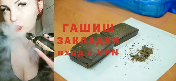 метадон Медногорск