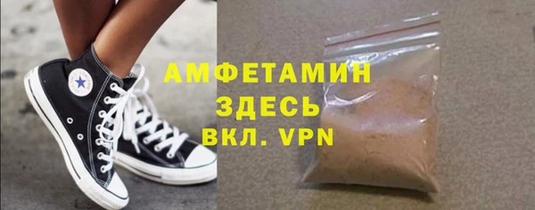 метадон Мегион
