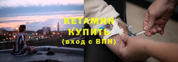 Альфа ПВП Медвежьегорск