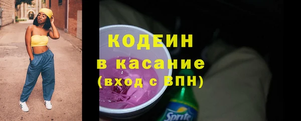 метадон Медногорск