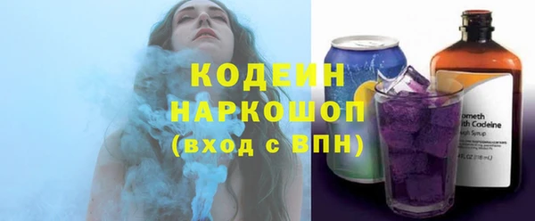 Альфа ПВП Медвежьегорск