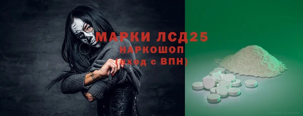 Альфа ПВП Медвежьегорск