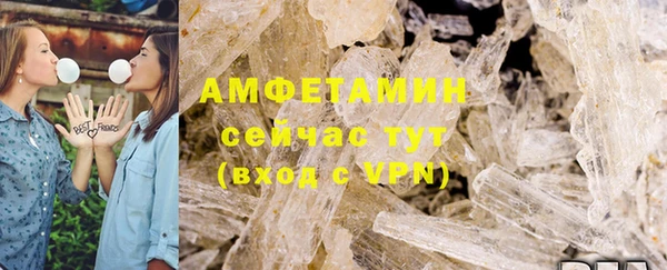 метадон Медногорск
