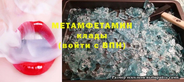 Альфа ПВП Медвежьегорск