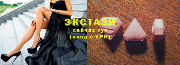 Альфа ПВП Медвежьегорск