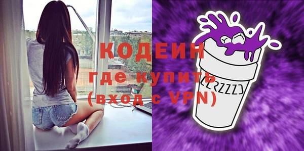 Альфа ПВП Медвежьегорск