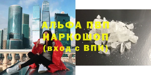 метадон Мегион