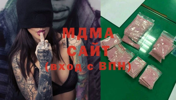метадон Мегион
