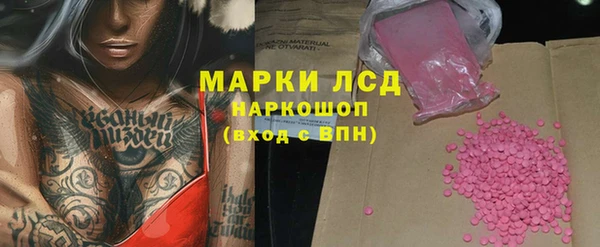Альфа ПВП Медвежьегорск