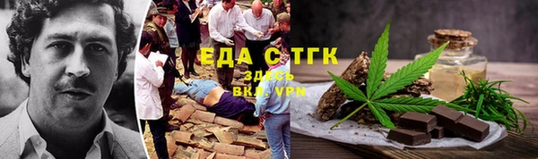 метадон Мегион