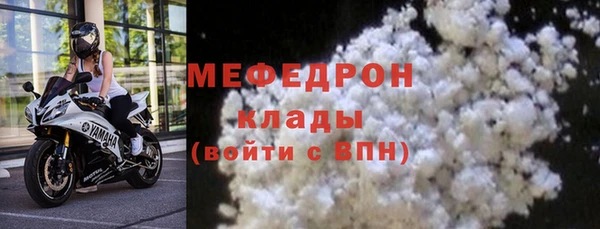 гидропоника Новый Уренгой