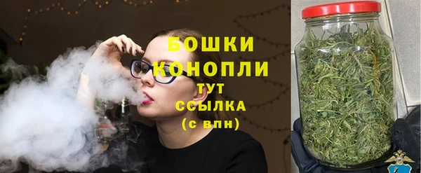 метадон Мегион