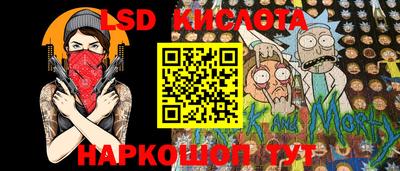 кокаин премиум Балахна