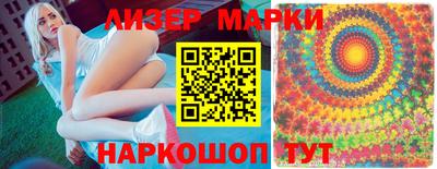 крисы Волжск