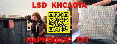 кокаин премиум Балахна