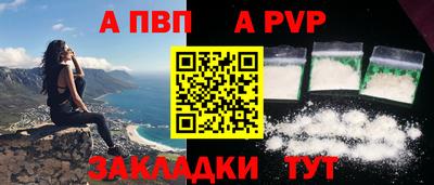 дистиллят марихуана Балашиха