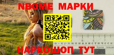 крисы Волжск