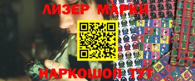 дживик Волгодонск