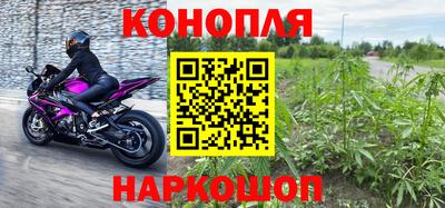 2c-b Волжский