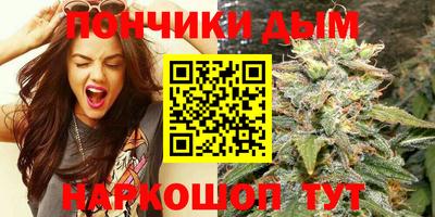 2c-b Волжский