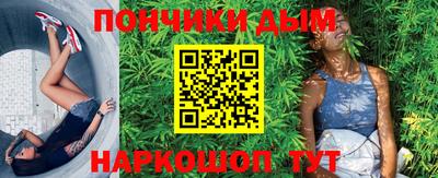 дистиллят марихуана Балашиха