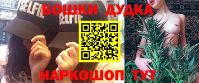 кокаин премиум Балахна