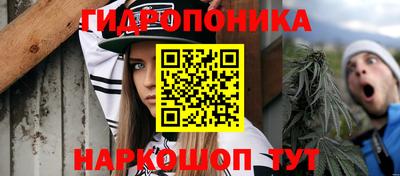 дживик Волгодонск