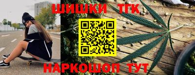 кокаин премиум Балахна