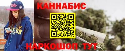 крисы Волжск