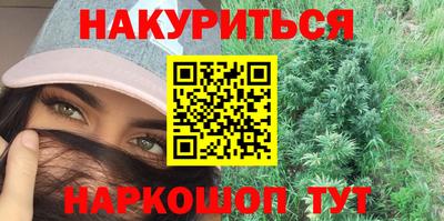 первитин Балаково