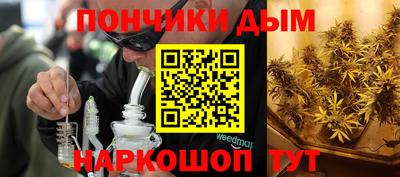 2c-b Волжский
