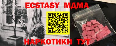 дистиллят марихуана Балашиха