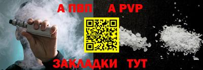синтетический гашиш Гусев