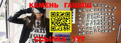 первитин Балаково