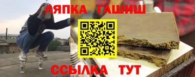 дживик Волгодонск