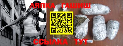 2c-b Волжский