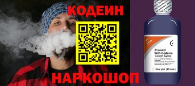 крисы Волжск