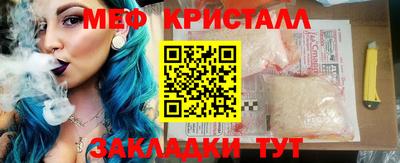 дистиллят марихуана Балашиха