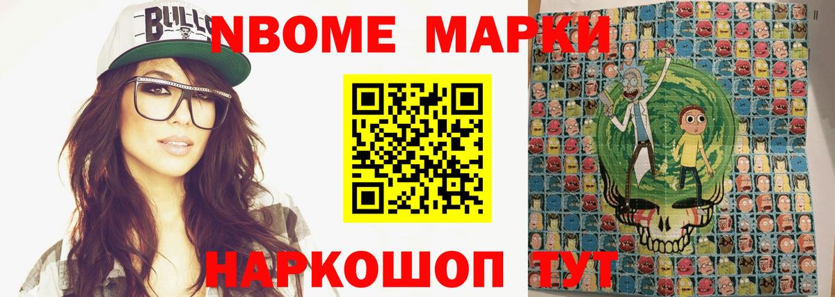 Лсд 25 экстази ecstasy Обнинск