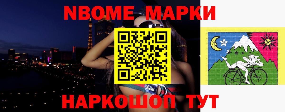 LSD-25 экстази ecstasy  Лсд 25 экстази  LSD-25 экстази кислота  Обнинск 