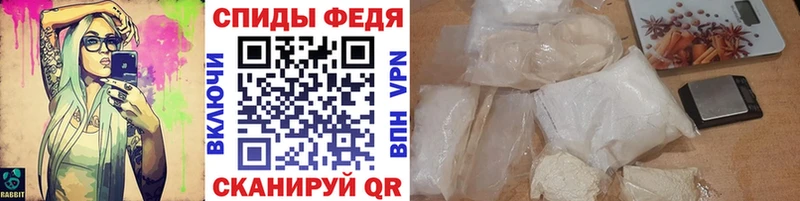 Первитин Декстрометамфетамин 99.9% Обнинск